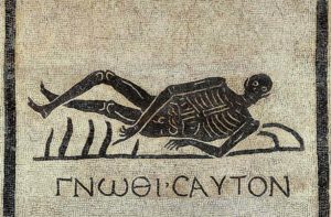 Roman Mosaic "Know Thyself" 
