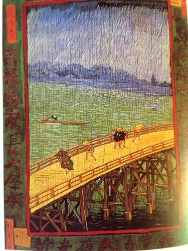 Van Gogh 'Bridge in the Rain (after Hiroshige)' 1887 